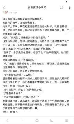 去菲律宾有9g还需要办理签证吗，回国有次数限制吗_菲律宾签证网